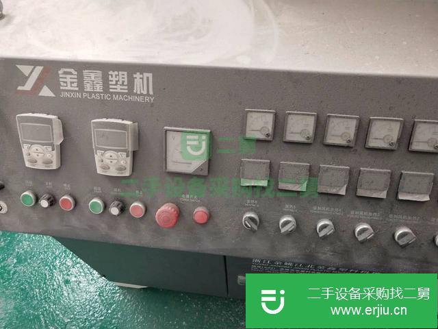 浙江省出售二手全自動乳液泵拉管機