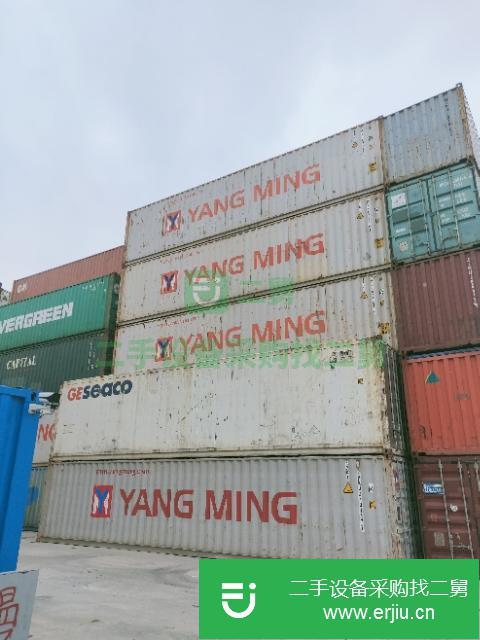 廣東省出售二手集裝箱