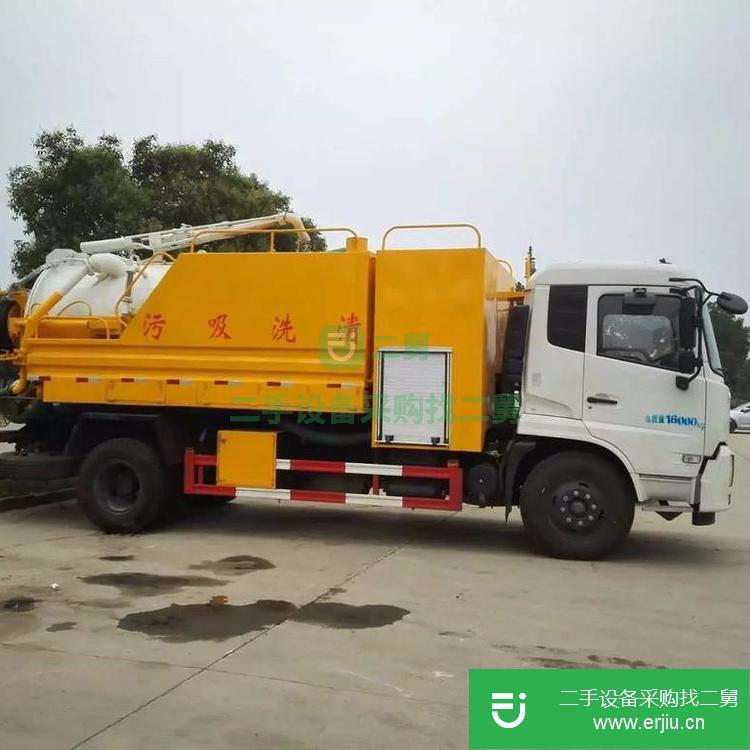 湖北出售二手程力清洗吸污車
