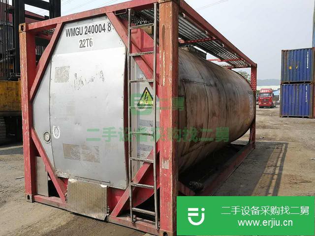 廣東省出售二手集裝箱