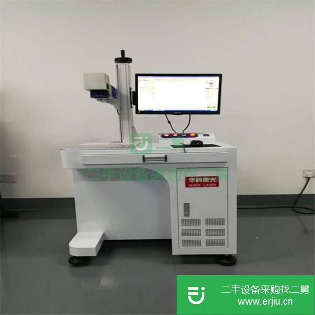 廣東省出售二手金屬模具激光鐳射機