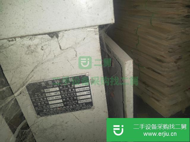 廣東省出售二手砂光機