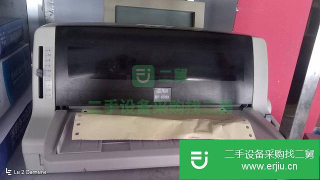 山東省出售二手發(fā)票打印機