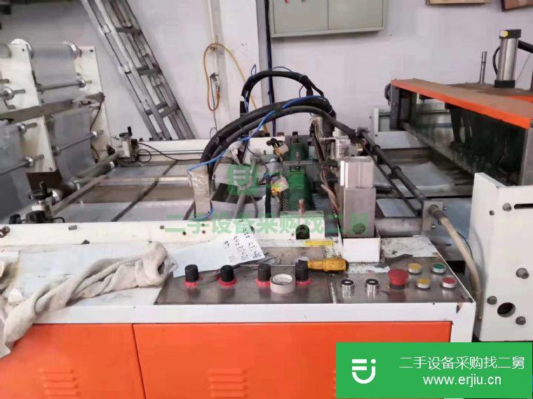 河北出售二手全自動熱切沖口制袋機