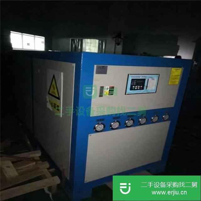 廣東省出售二手氧化冷凍機