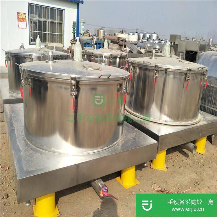 山東出售二手凱諾離心機九成新