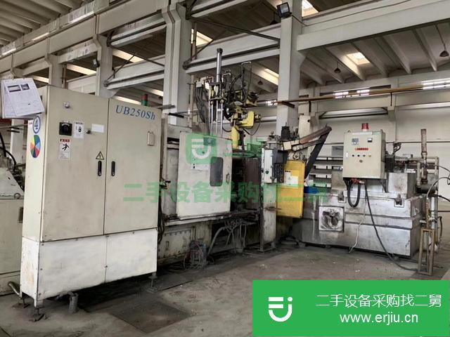 浙江出售二手宇部壓鑄機