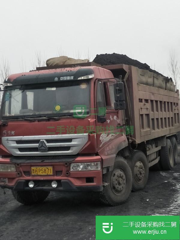 山東出售二手重自卸車