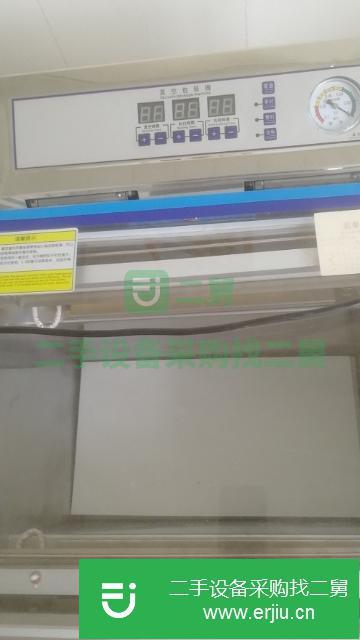 遼寧省出售二手安盛科真空包裝機