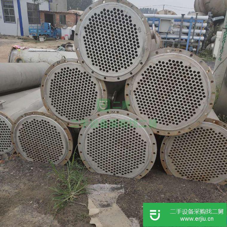 山東省出售二手列管式冷凝器