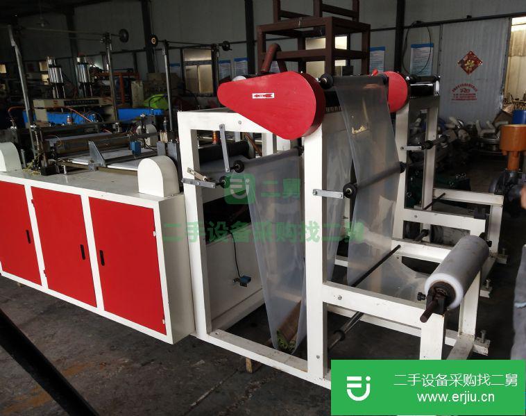 江蘇出售二手600型高速無拉伸冷切制袋機