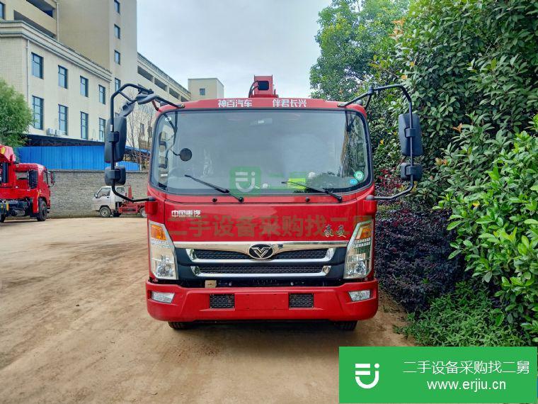 湖北省出售二手豪曼藍(lán)隨車吊
