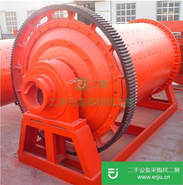 陜西省出售二手大型節能球磨機