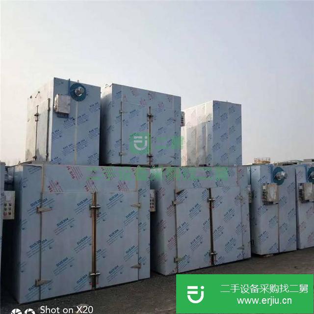 山東出售二手熱風循環烘箱