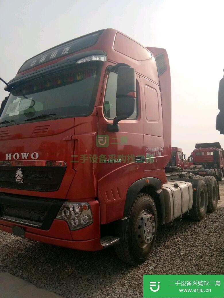 甘肅出售二手豪沃牽引車八成新