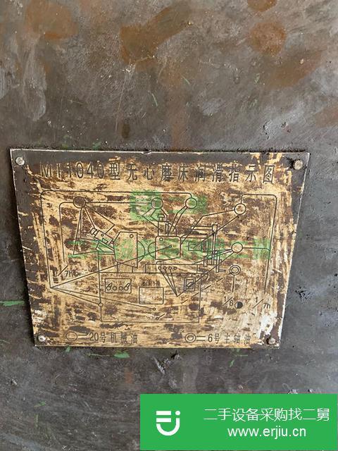 浙江出售二手無心磨床