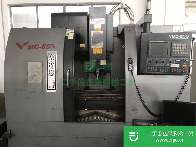 江蘇省出售二手注塑機