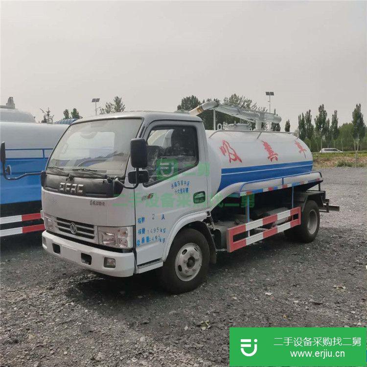 山東出售二手吸糞車九成新