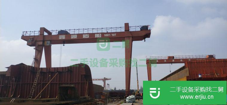 江蘇出售二手行車
