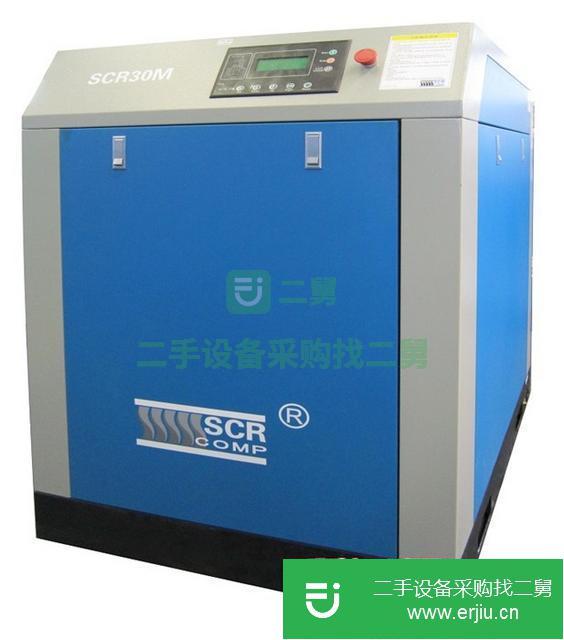 廣西出售二手空壓機九成新