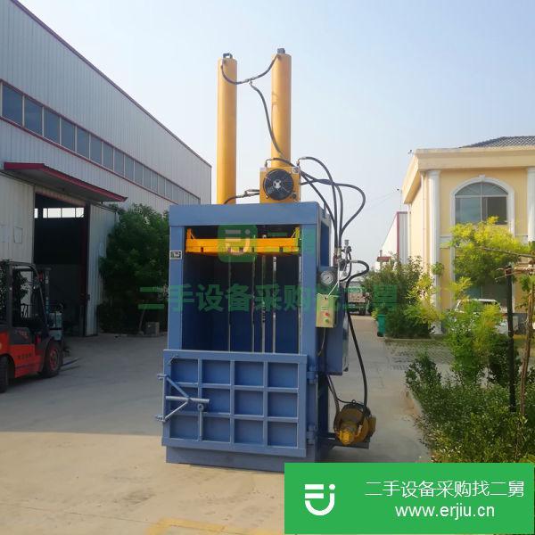 江西出售二手大型紙皮液壓打包機