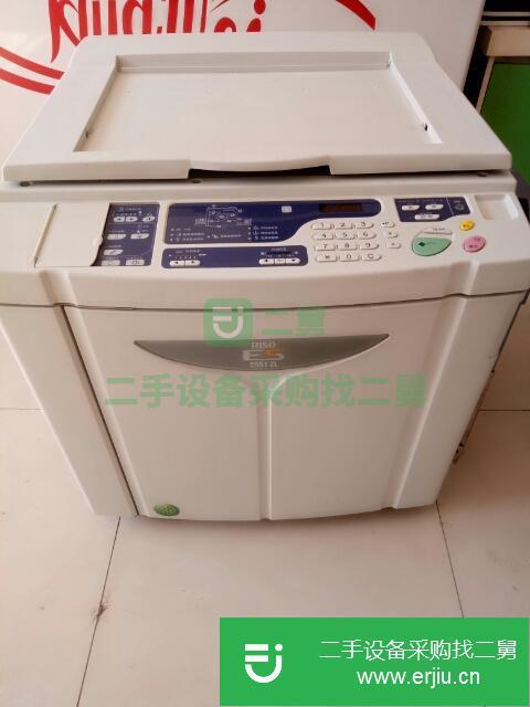遼寧出售二手理想ES2551ZL打印機(jī)