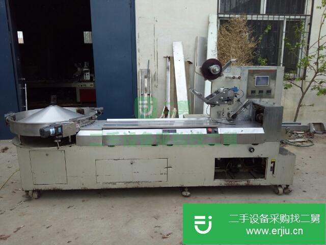 河南出售二手棒棒糖包裝機
