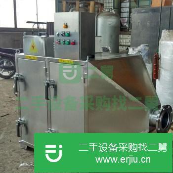 江蘇出售二手水站除臭裝置