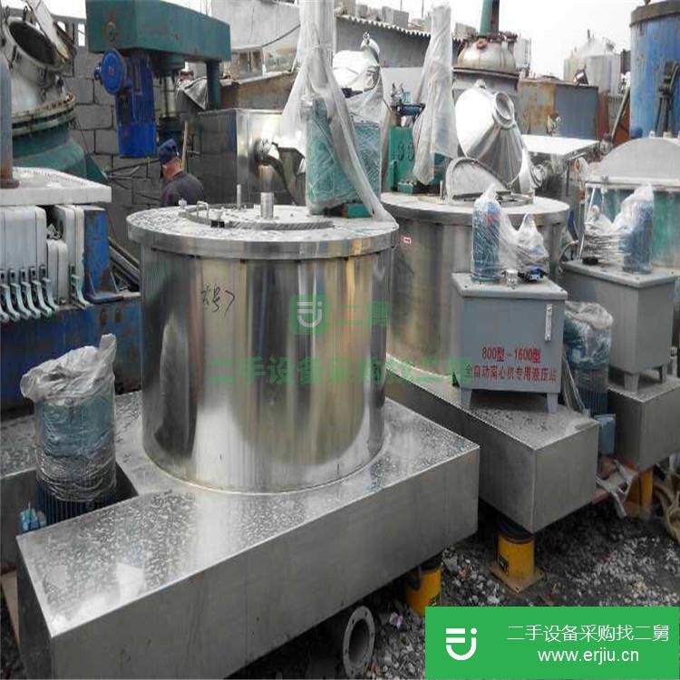 山東出售二手cy8415離心機