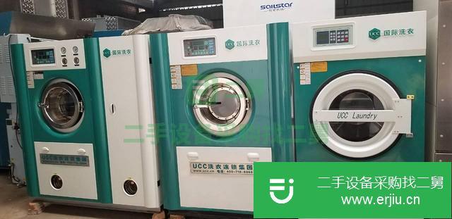 陜西出售二手石油干洗機(jī)