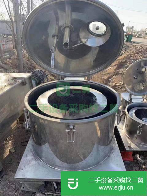 福建出售二手不銹鋼800型平板離心機