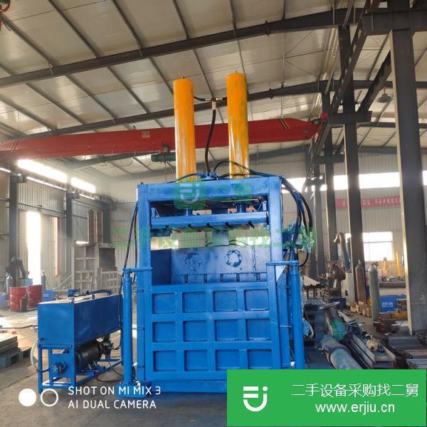 江西出售二手大型紙皮液壓打包機