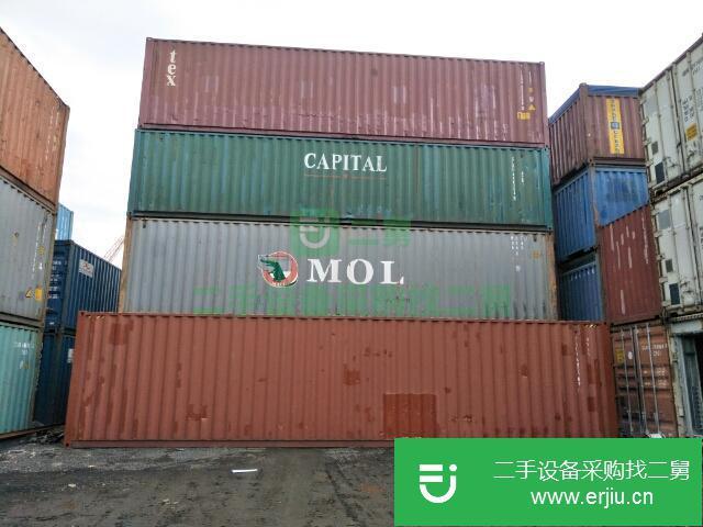 廣東省出售二手集裝箱