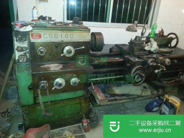 陜西出售二手寶雞CS6140車床
