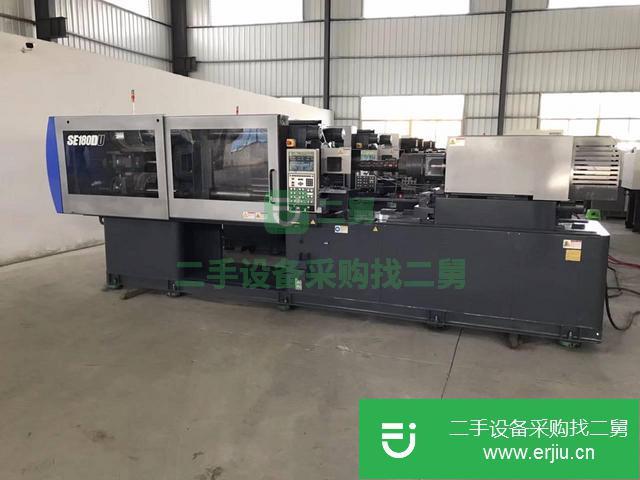 廣東出售二手住友注塑機SE180DU