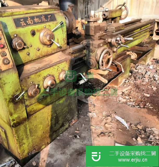 山東出售二手中捷50鉆床