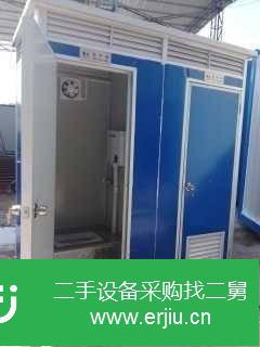 福建出售二手住人集裝箱