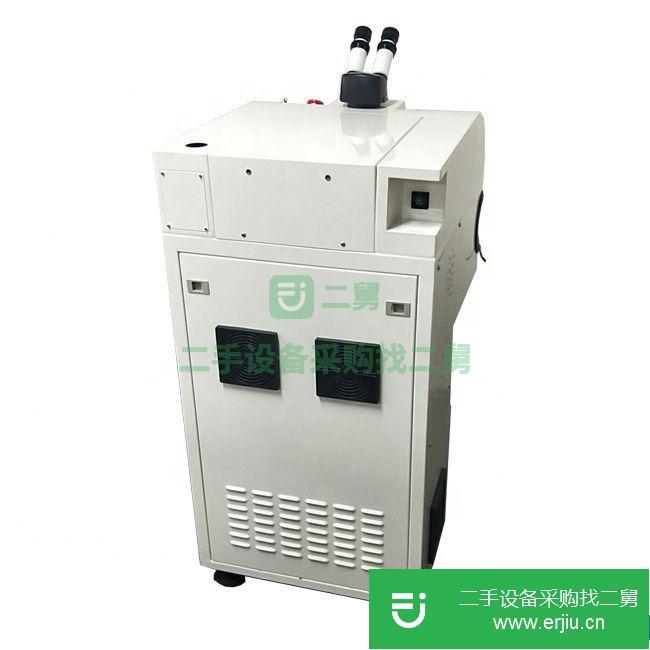 河南省出售二手金銀飾品激光點焊機