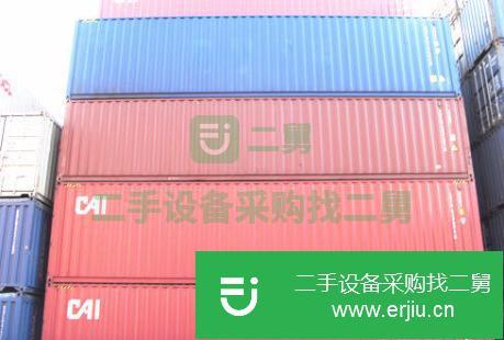 江蘇出售二手集裝箱八成新