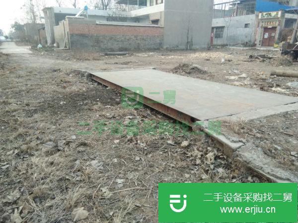 河南出售二手地磅