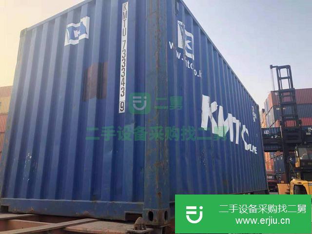 山東出售二手冷藏集裝箱