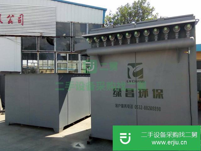 江蘇出售二手脈沖除塵器