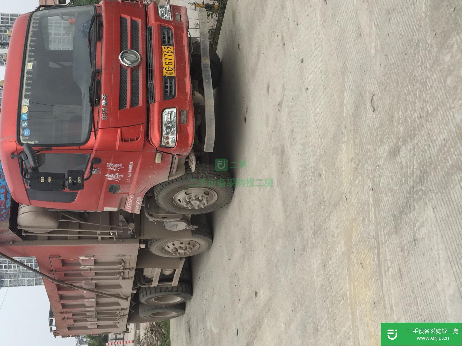 重慶出售二手東風(fēng)華神擎天中卡自卸車