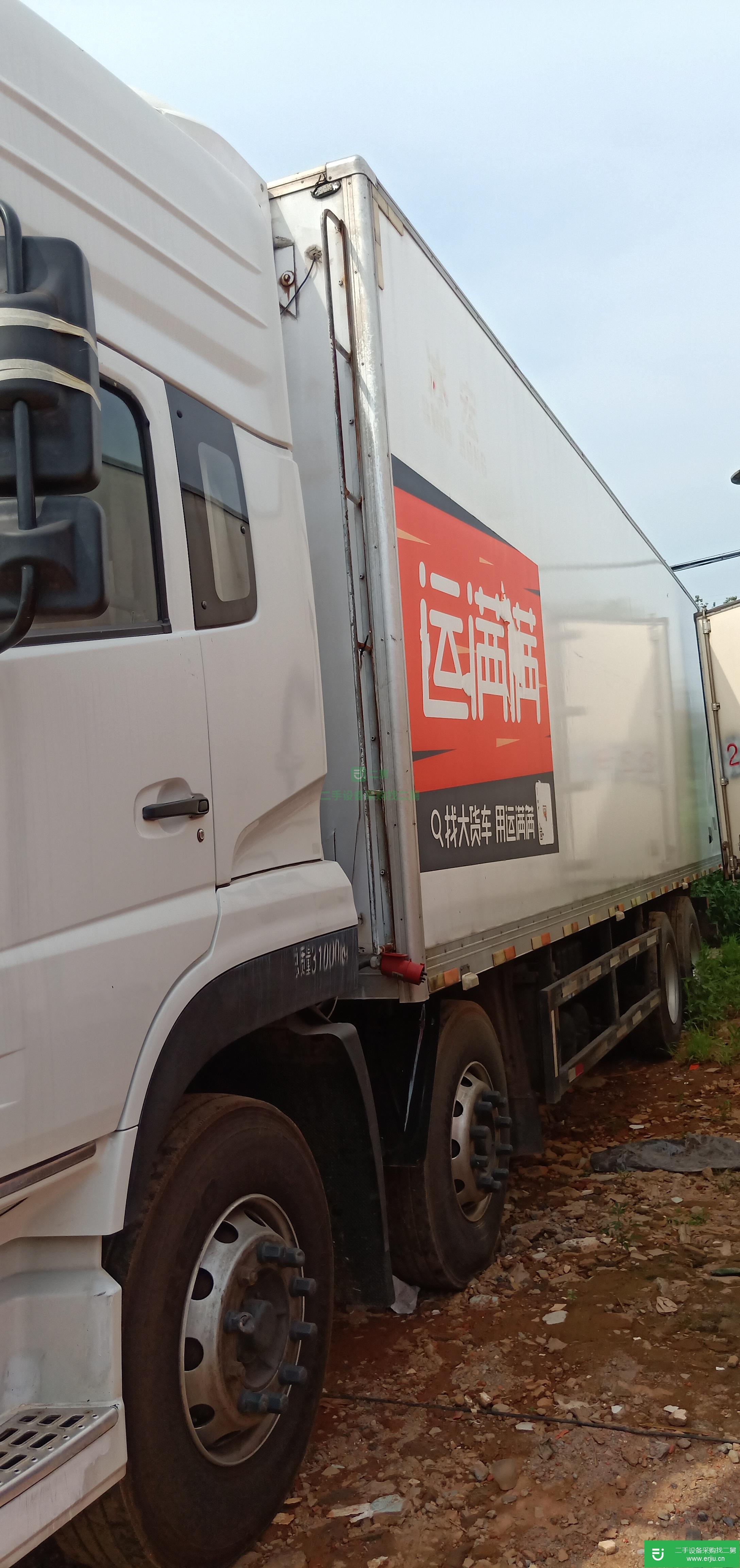 江西省出售二手東風(fēng)天龍冷藏車