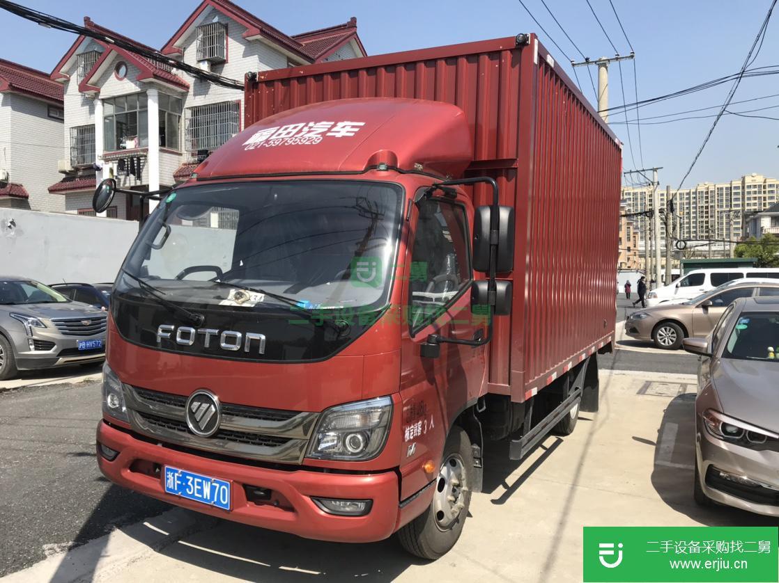 上海市出售二手福田汽車貨車