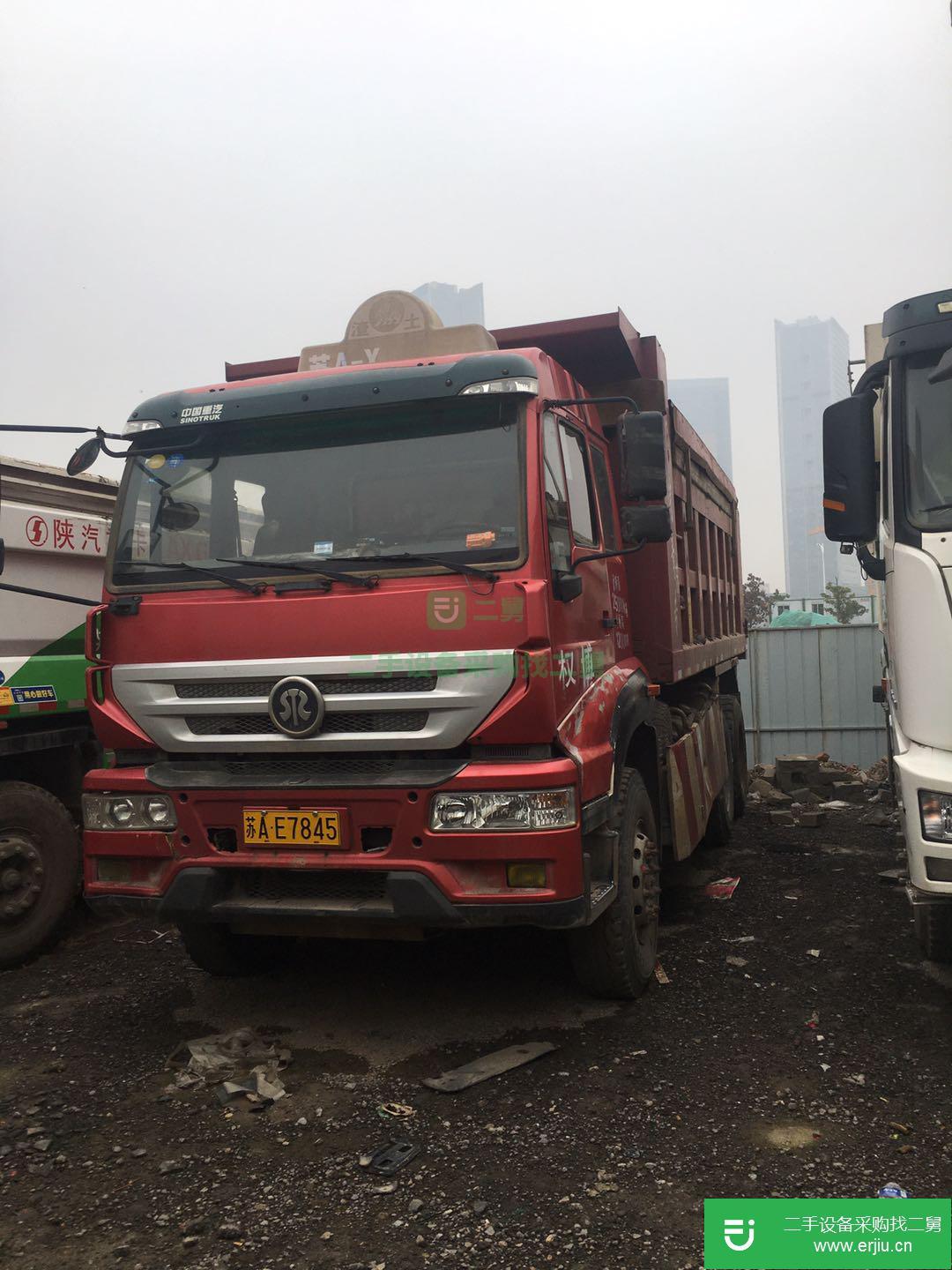 江蘇出售二手重汽斯太爾自卸車