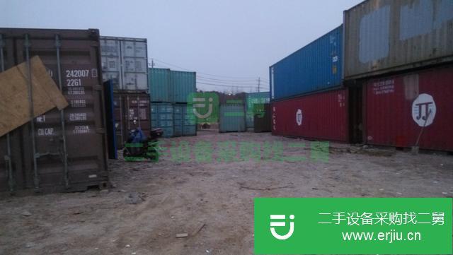 江蘇出售二手集裝箱