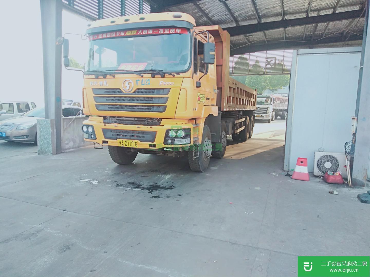河南出售二自卸車八成新