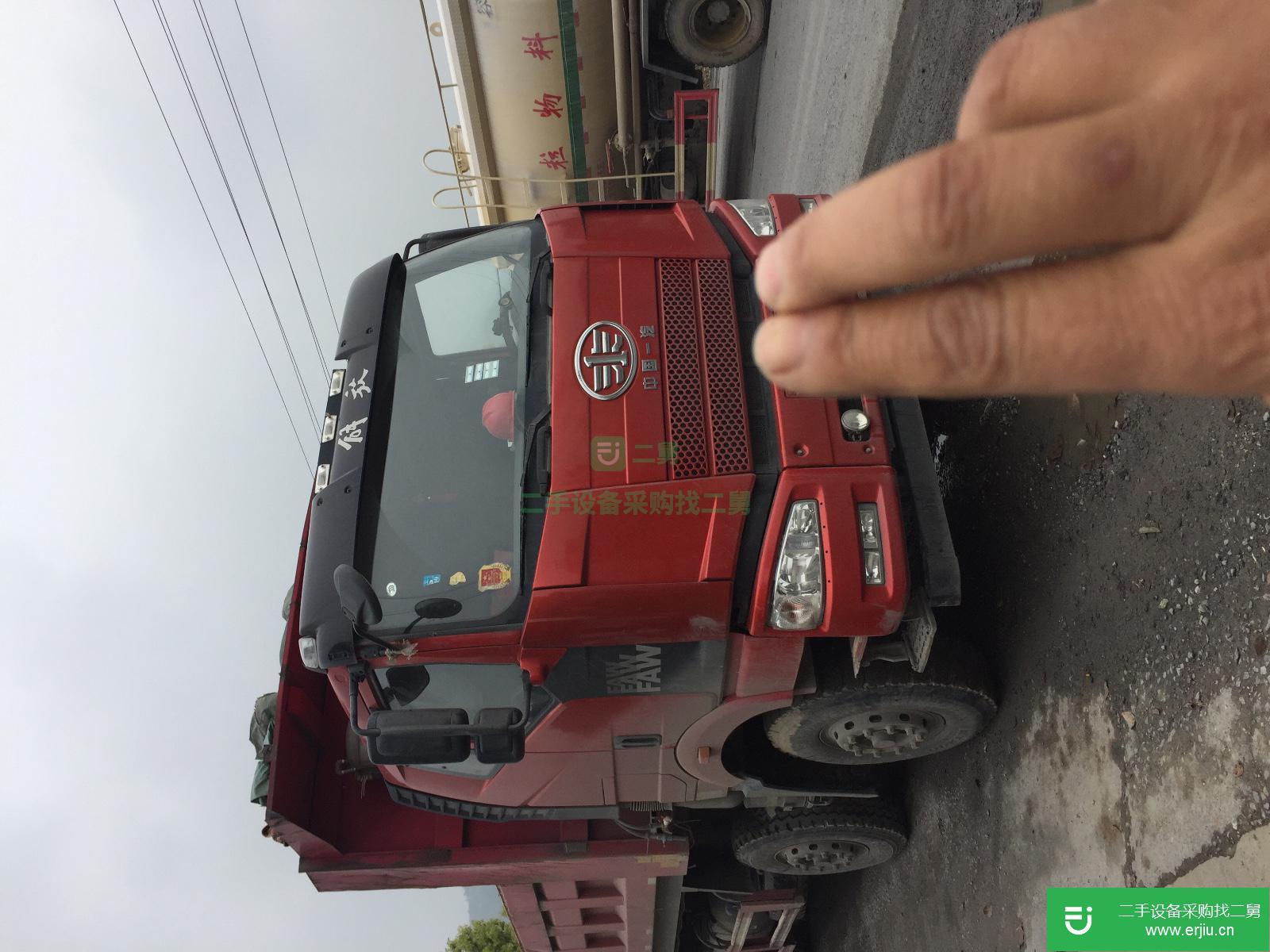 安徽出售二手解放JH6重卡自卸車
