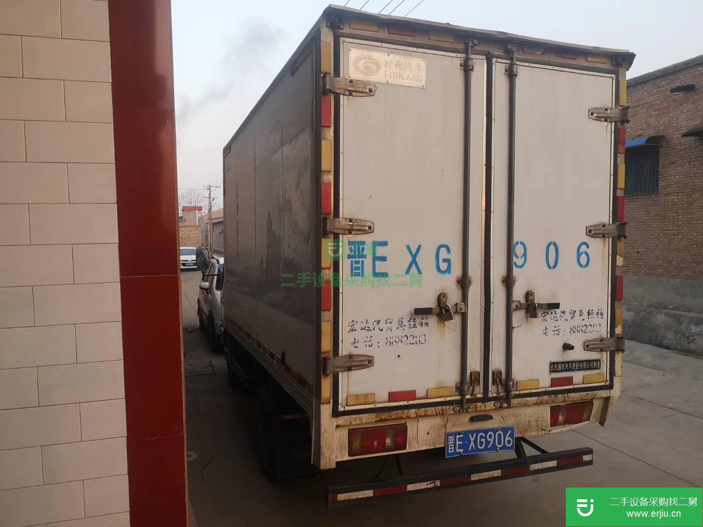 山西省出售二手福田祥菱載貨車